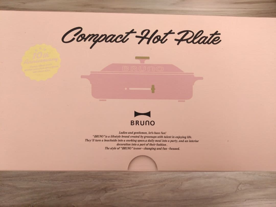 BRUNO//コンパクトホットプレート//10周年限定カラー//ローズピンク ARIGA10 ‐ BRUNO 10th Anniversary -｜BRUNO10周年記念 特設ページ