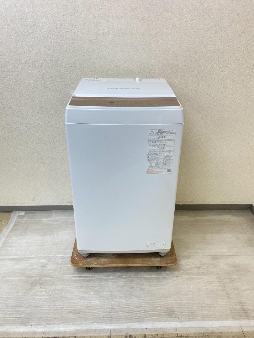 洗濯機TOSHIBA 5kg 2025年製AW-5GA4ほぼ未使用 F10a - メルカリ