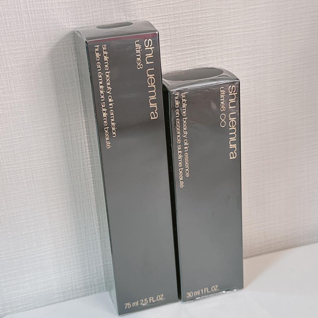 アルティム8 美容液 乳液 アルティム8 スブリム ビューティ オイル イン クリーム / シュウ
