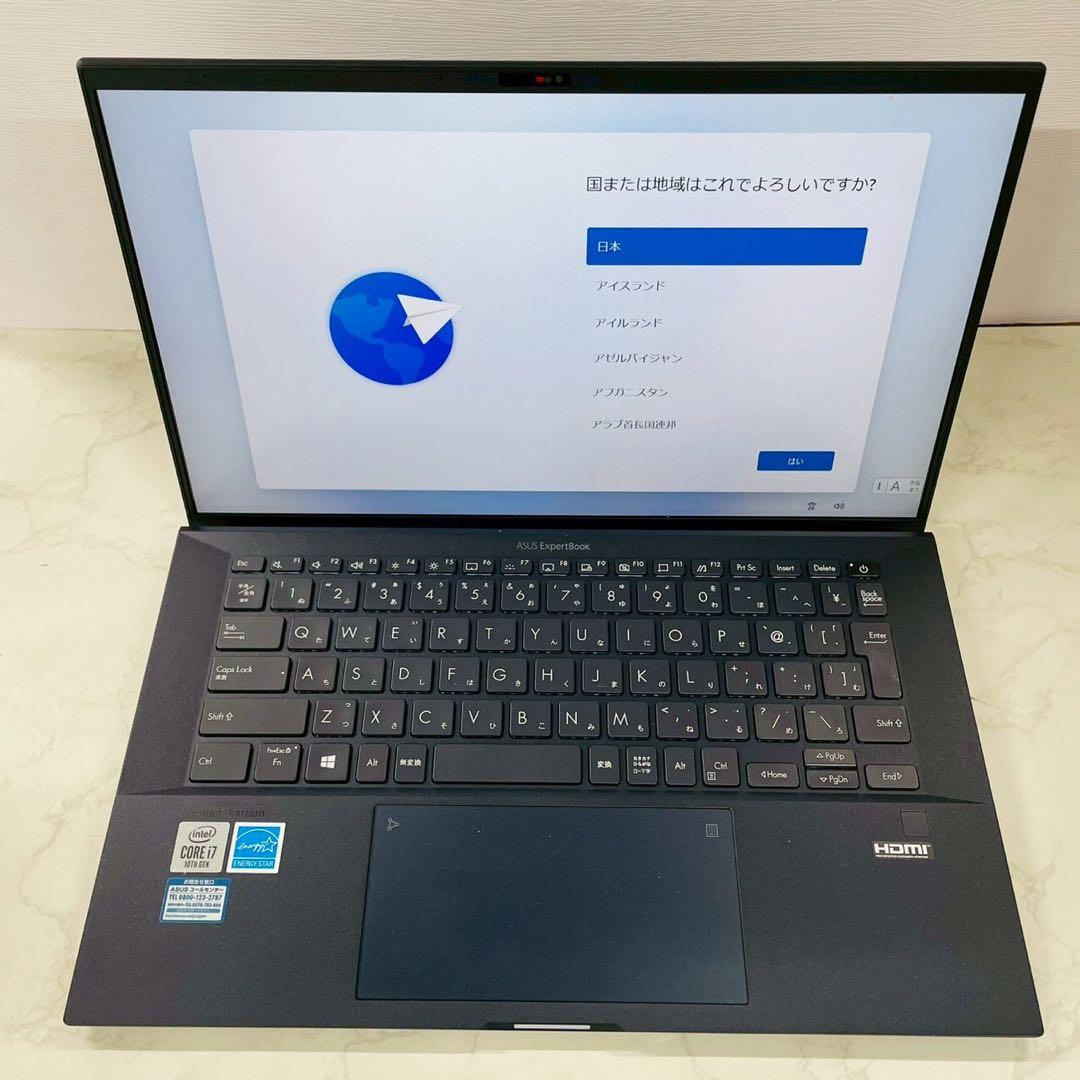 Windowsノート本体 ExpertBook B9 B9450FA BM0295TS 16GB 1TB ASUS ExpertBook B9 B9450FA Core i7 10510U・16GBメモリ・1TB SSD・14