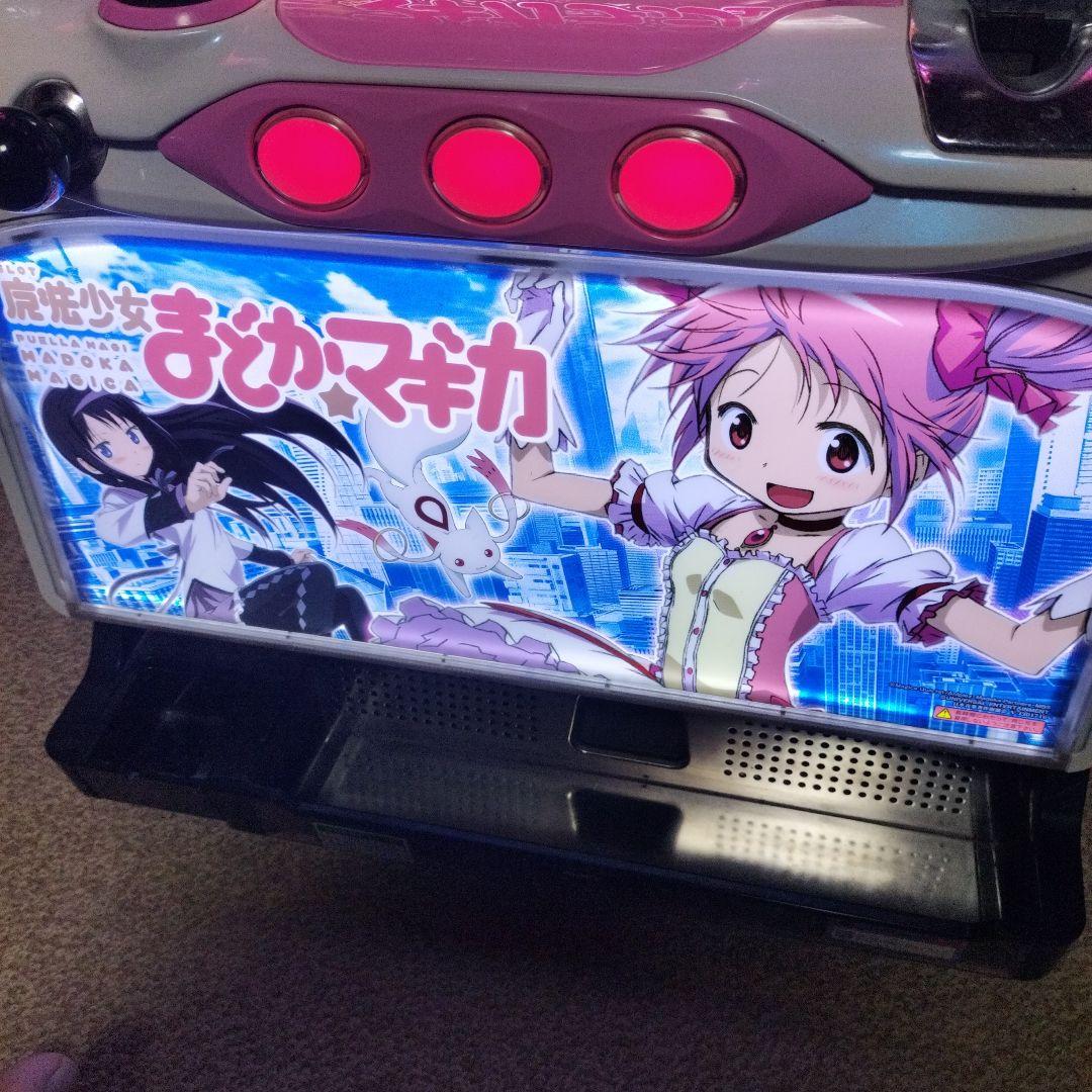 たのメル便】まどかマギカ 初代【コイン不要】【オートプレイ】【A
