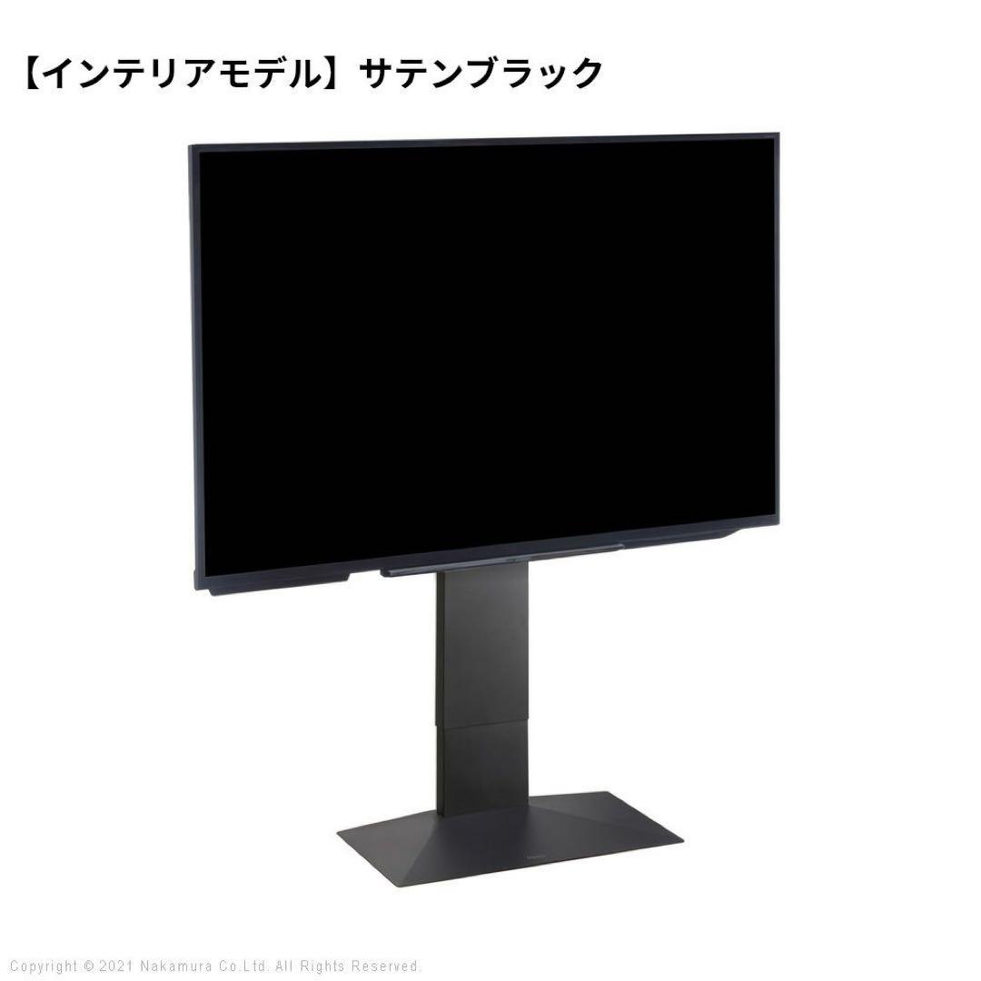 EQUALS WALL V3 ロータイプ テレビスタンド サウンドバー棚板付 EQUALS（イコールズ） WALL テレビスタンド オプション V2・V3・V5・S1