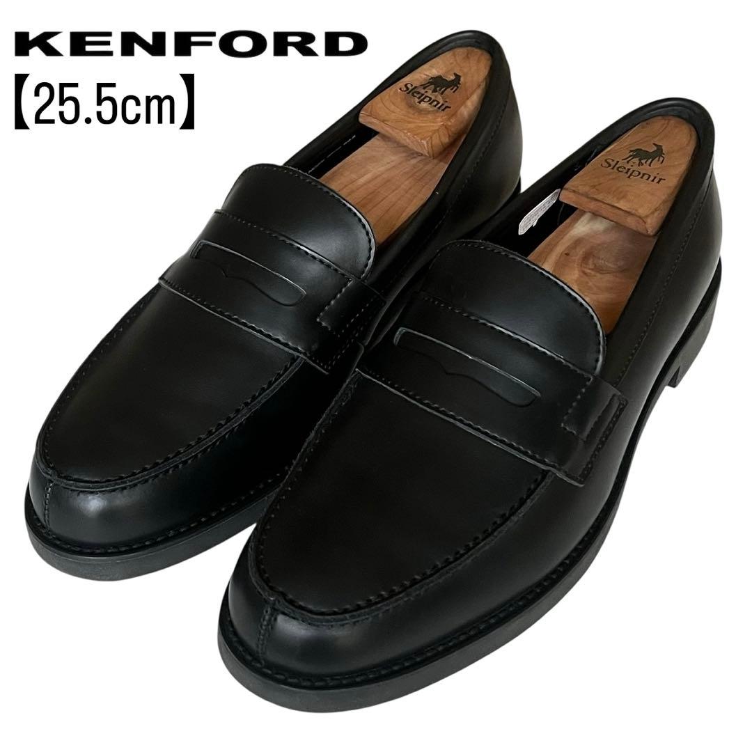 【極美品】KENFORD 25.5 KP13 レザー ローファー 黒 KENFORD（ケンフォード） セール品 返品交換不可 KENFORD KP13 AC 3E