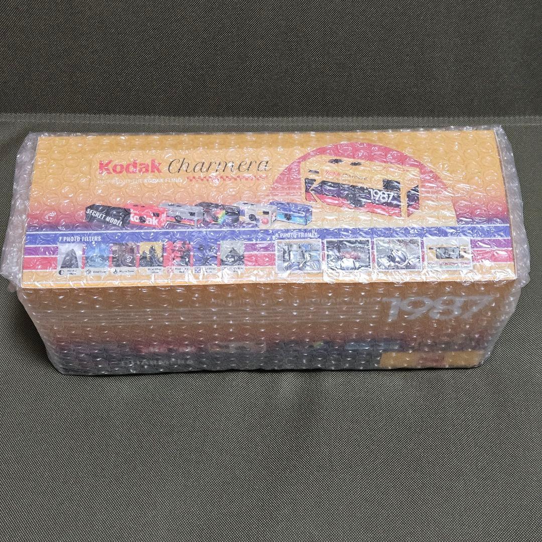 キーホルダー型デジタルカメラKodak Charmera 新品 Kodak（コダック） CHARMERA チャーメラ キーチェーン デジタルカメラ