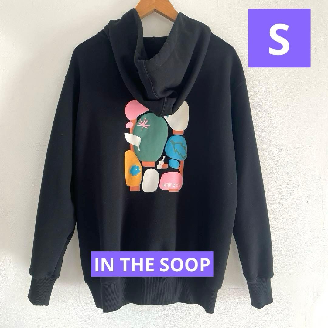 公式　BTS IN THE SOOP フーディー パーカー　Sサイズ　未使用品 BTS 公式 タグ付き新品未使用 In the Soop M GREEN カーキ フーディー
