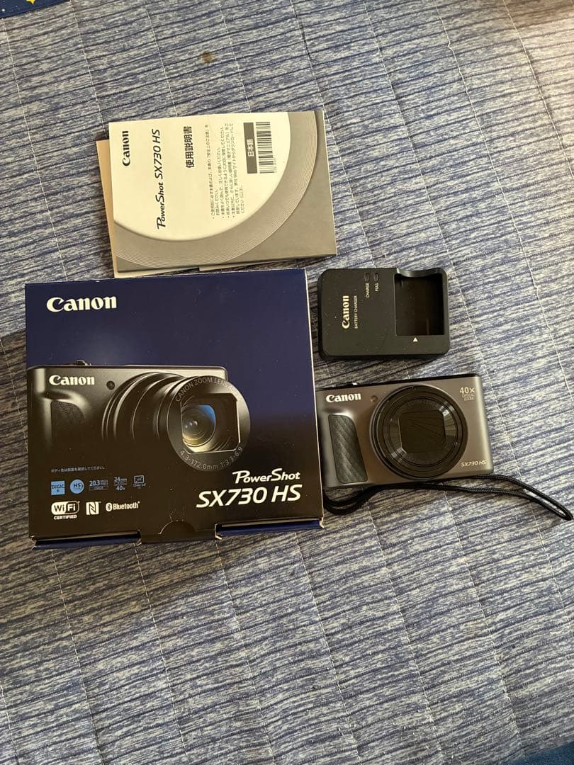 Canon PowerShot SX730 HS デジカメ 01_s.jpg