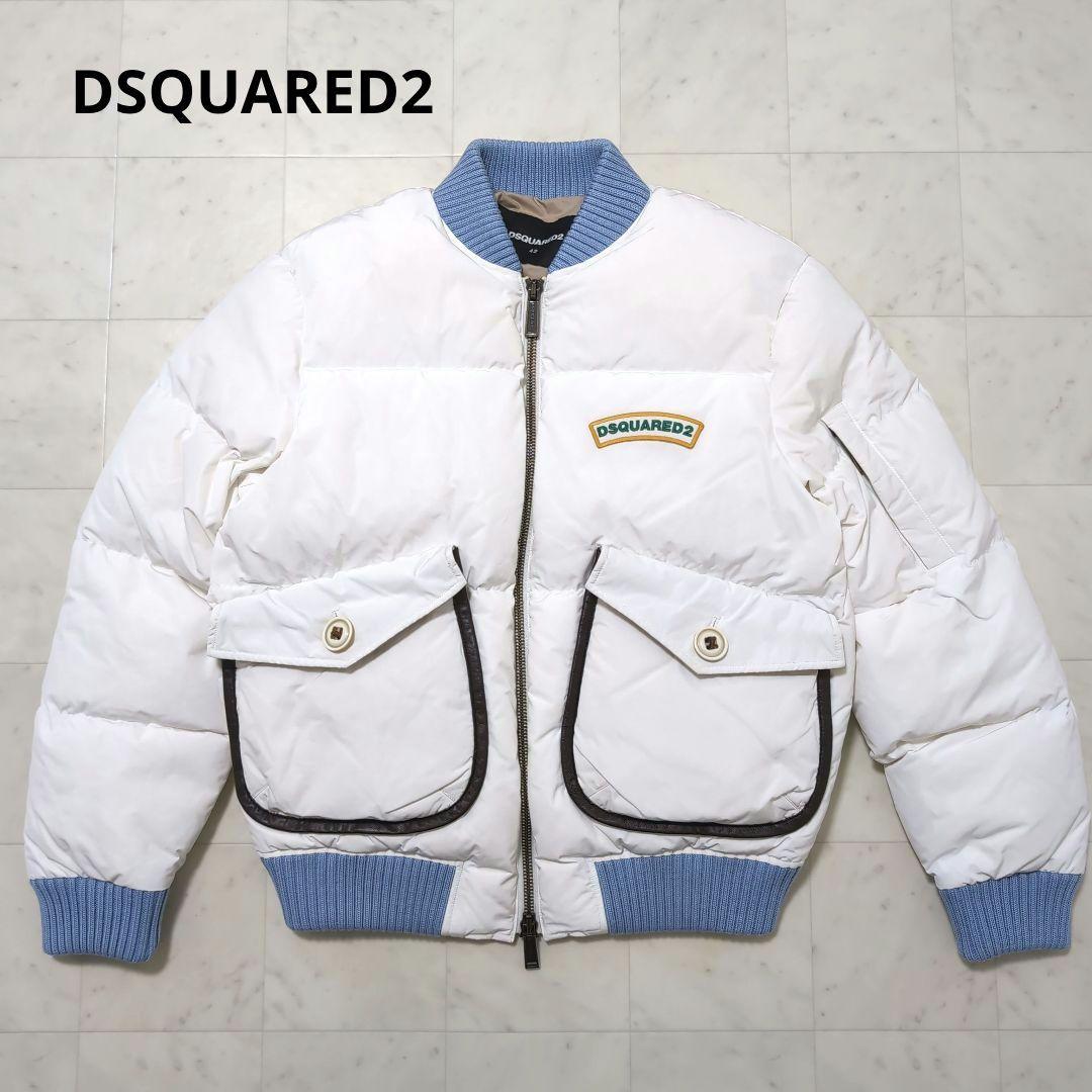 2023AW DSQUARED2 MA-1 ホワイトダウンジャケット 楽天市場】【ポイント10倍 期間限定】 ディースクエアード DSQUARED2