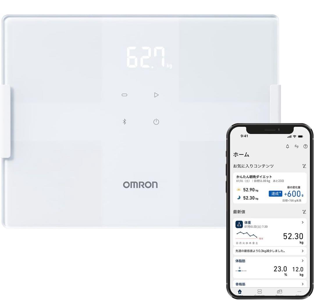 【新品未使用】オムロン 体重 体組成計 ホワイト KRD-503T-W オムロン（OMRON） 体重体組成計 体重計 KRD-503T-W ホワイト スマホ