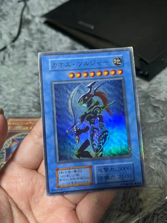 遊戯王 カオス・ソルジャー 遊戯王オフィシャルカードゲーム デュエルモンスターズ カオス