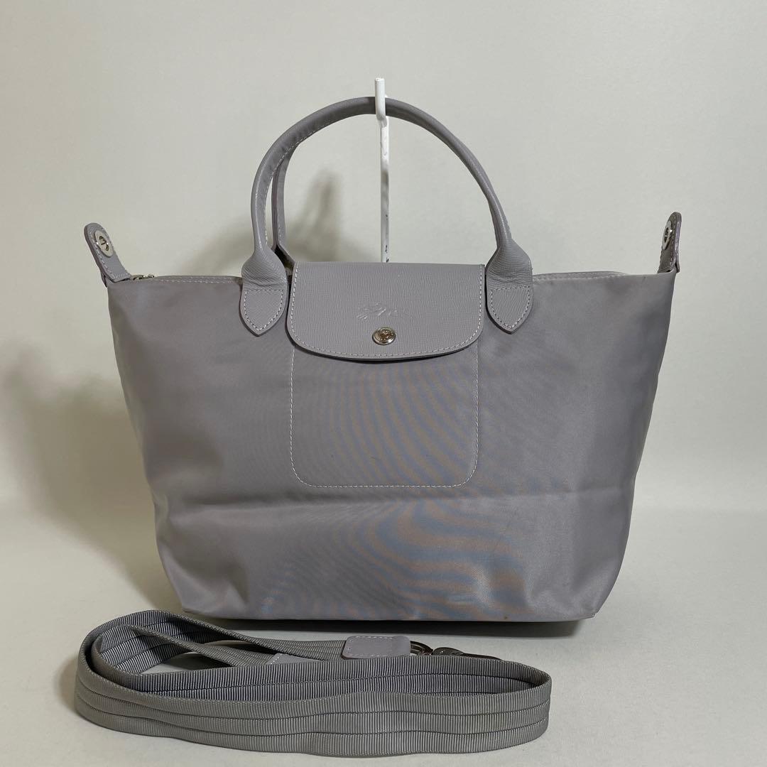 2601-58｜ロンシャン ル・プリアージュ 2WAYハンドバッグ グレー ル プリアージュ LONGCHAMP ロンシャン バッグ 鞄 グリーン Mサイズ