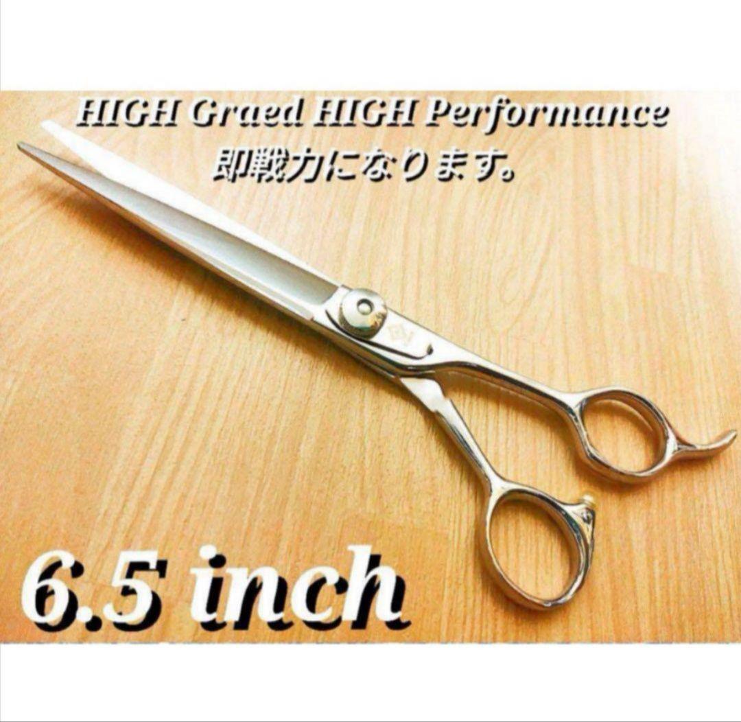 カットシザー切れ味抜群プロ仕様ハサミ理美容師シザー＋トリミングトリマーペットも◎ 切れ味抜群カットシザー理美容師プロ用ハサミ☆トリマートリミング