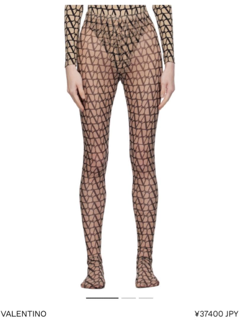 ◇ VALENTINO バレンティノ Tolle lconographe タイツ Toile Iconographe tights in multicoloured - Valentino | Mytheresa
