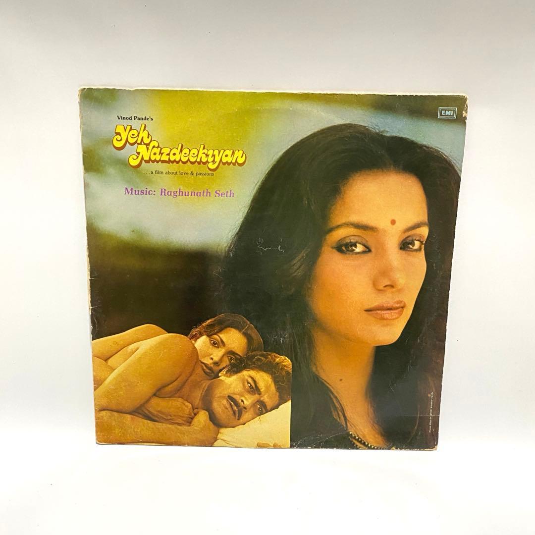 ボリウッド音楽 Raghunath Seth/Yeh Nazdeekiyan Yeh Nazdeekiyan (Original Motion Picture Soundtrack) - Album by