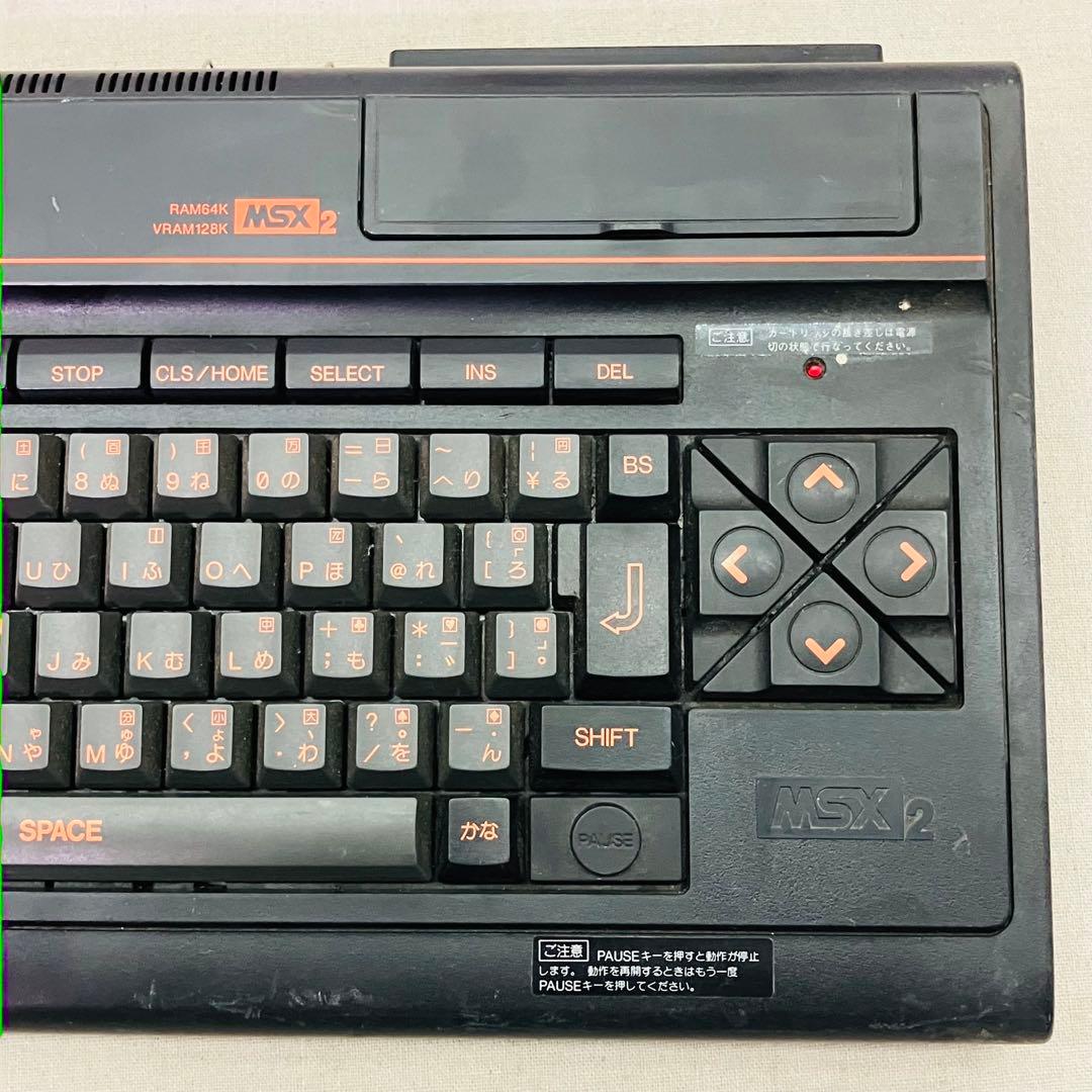 当時物／レア パナソニック FS-A1 MSX2 マシン - メルカリ