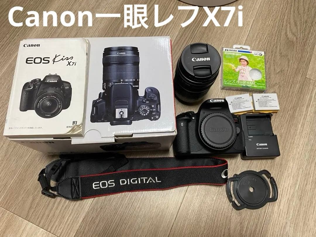 【入門モデル】Canon EOS Kiss X7i 本体 + レンズ キヤノン（Canon） Canon EOS kiss X7i EF-S 18-135mm レンズセット