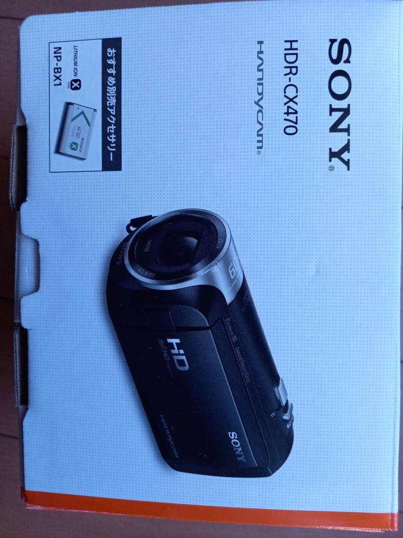 SONYHDR-CX470ビデオカメラ本体 完備ライトニングでのスマホデータ可能 ソニー、バッテリー込みで重さ215gの軽量ハンディカム「HDR-CX470
