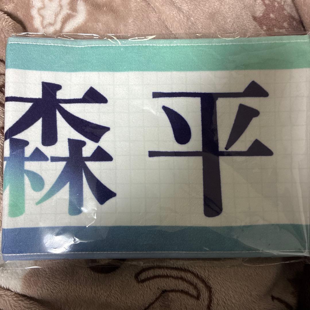 乃木坂46 森平麗心 My respect グッズ 4点セット - メルカリ