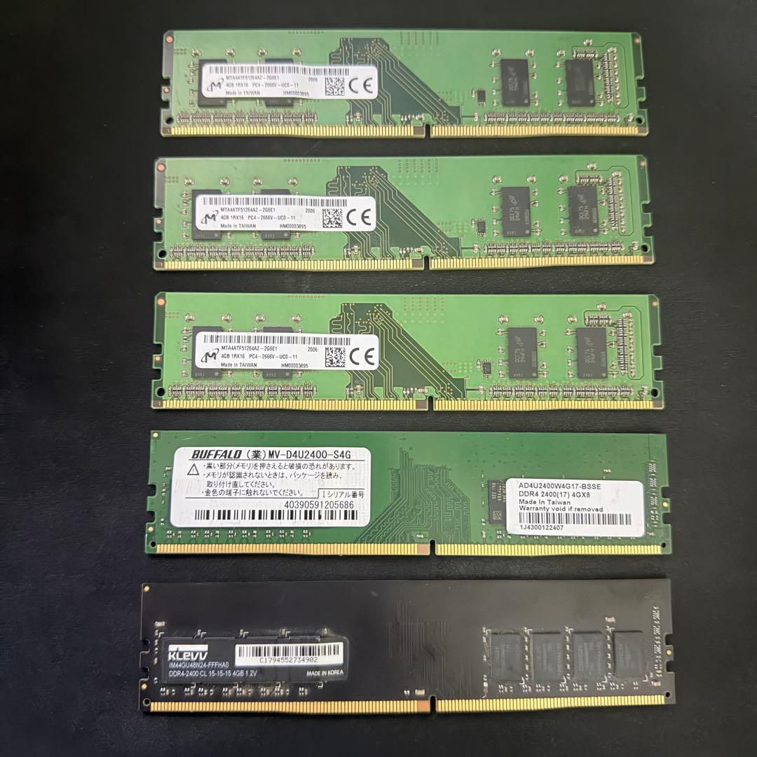 DDR4 4GB 5枚 サンワダイレクト本店 サンワサプライ【オフィス・PC周辺通販】