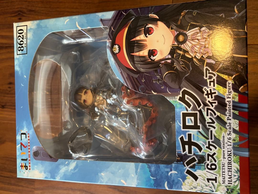 まいてつ -pure station- 特別豪華版 フィギュアのみ 楽天市場】【中古】SDガンダム ジージェネレーション ジェネシス for