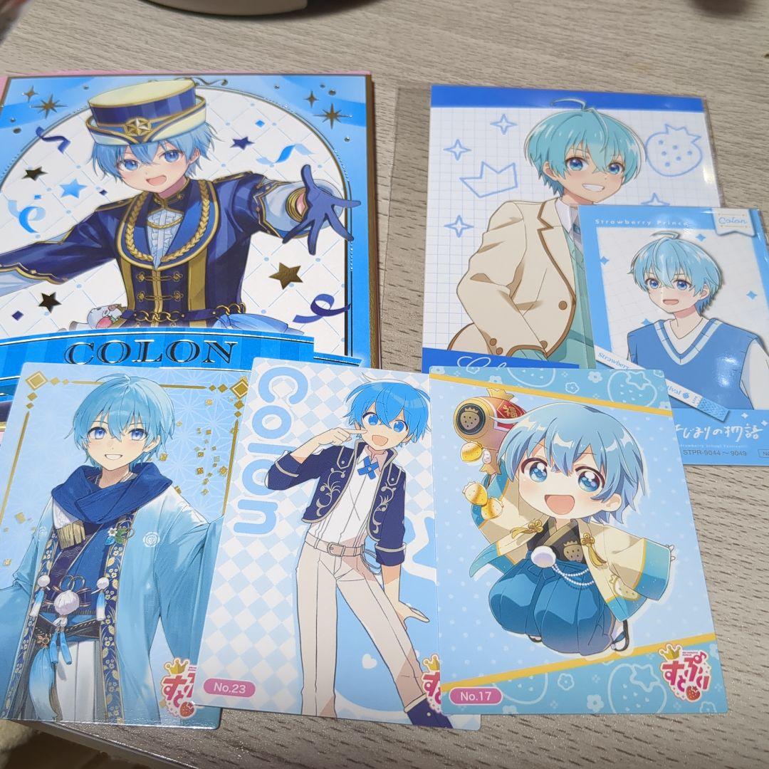 すとぷり ころんくん まとめ売り - メルカリ
