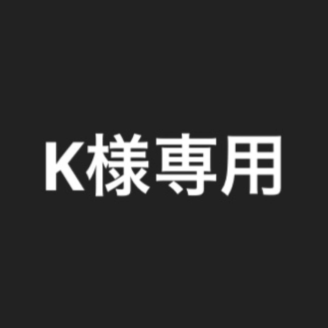 旧ワッペ ワールドペガサス スクバ ピンク - メルカリ