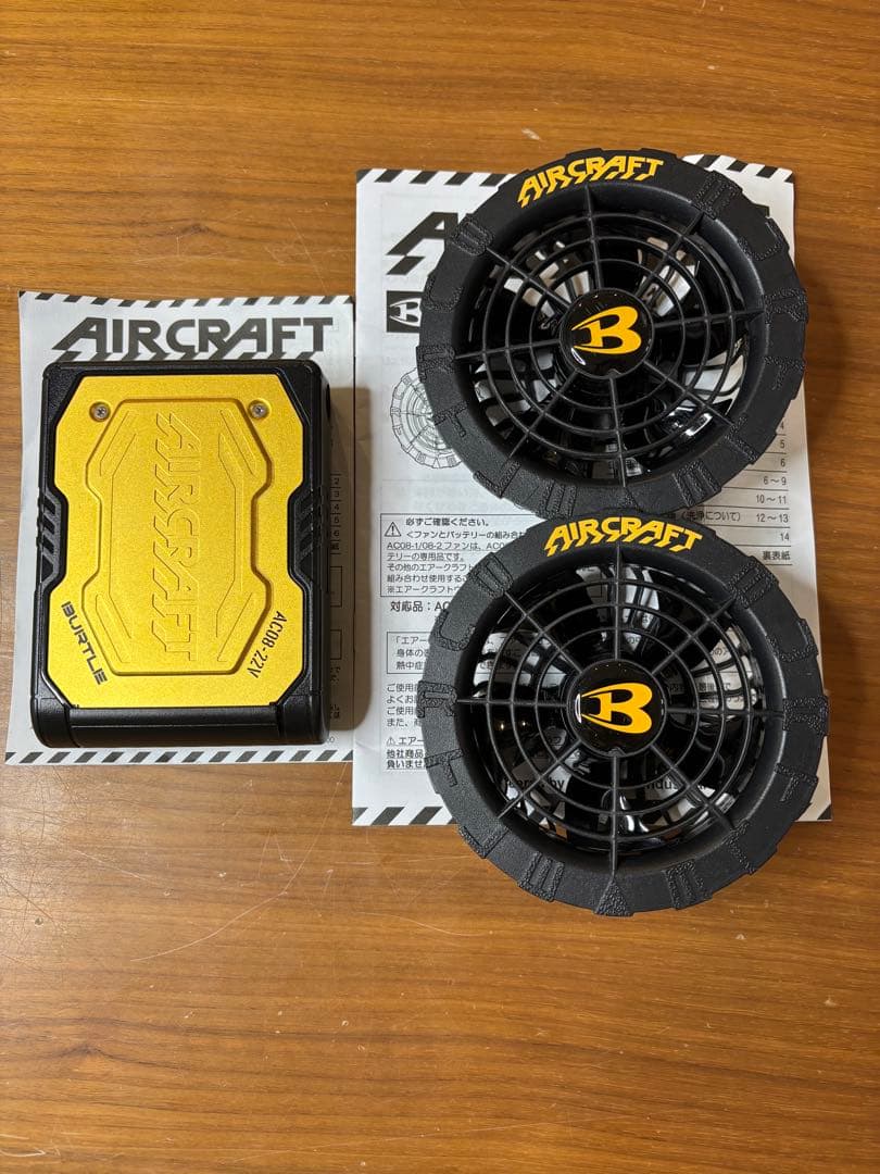 バートル 22V Amazon.co.jp: BURTLE バートル エアークラフト 2024年モデル 22V