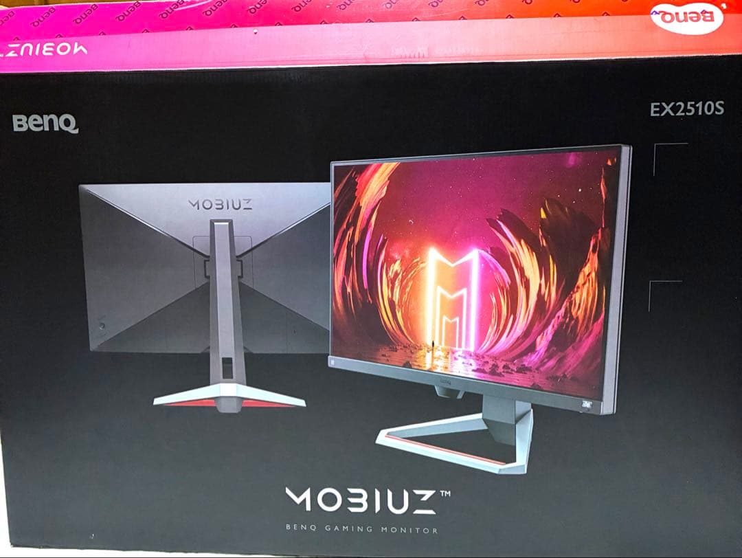 BenQ EX2510S MOBIUZ LCD液晶モニター 本体 Amazon.co.jp: ベンキュージャパン BenQ MOBIUZ EX2510S ゲーミング