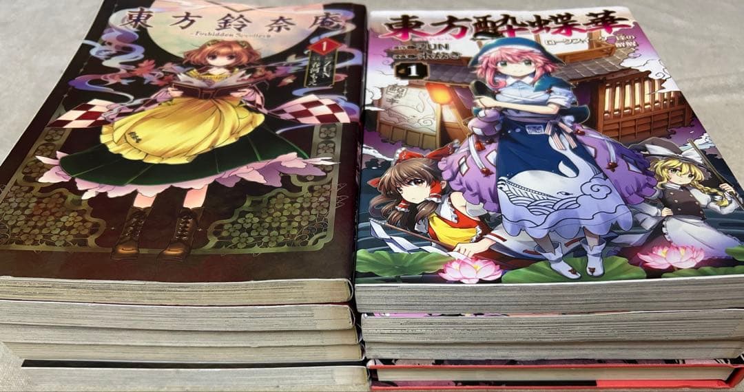 東方project 本まとめ売り - メルカリ