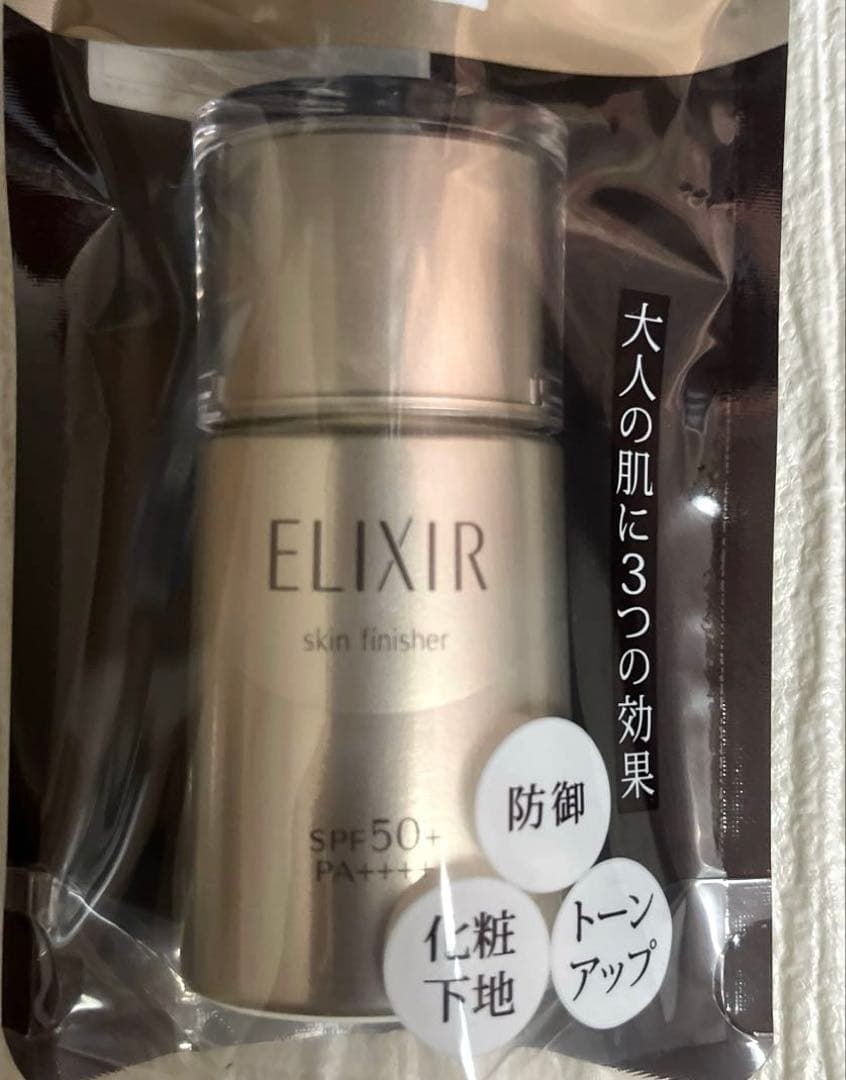 エリクシール アドバンスド スキンフィニッシャー - メルカリ