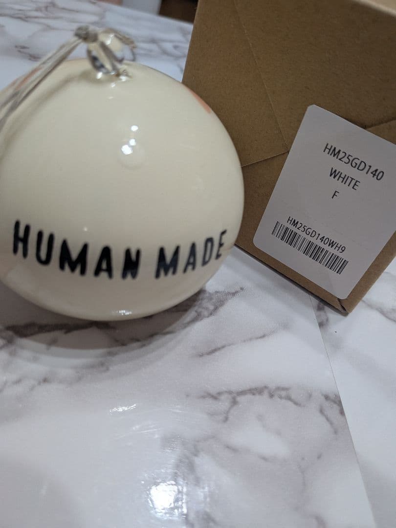 新品/未使用】HUMAN MADE 動物風鈴 ウサギ ☆お値引可 - メルカリ