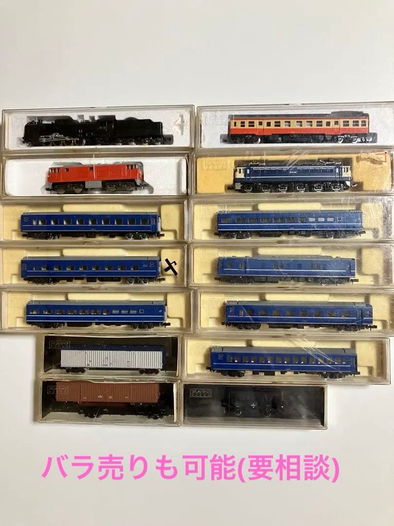 【ジャンク(故障品)】KATO、永大 鉄道模型 １４車両 KATO 「14系 特急形客車」 : エヌゲ道 since 2015 ～Nゲージ鉄道模型