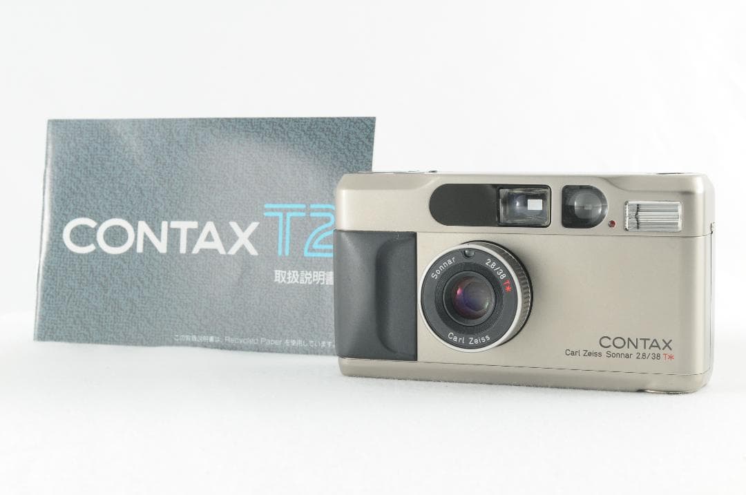 【美品】CONTAX コンタックス T2 AF、MF時レンズ不具合無し コンパクトカメラの完成形 コンタックスT2使ってみました【作例あり】