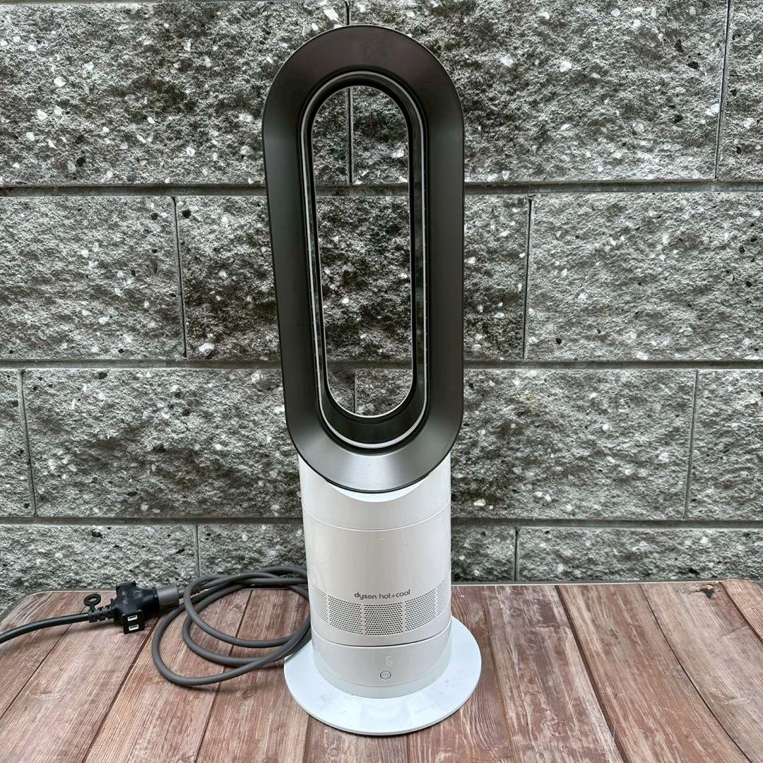 Dyson Hot +Cool AM09 ホワイトファンヒーター 冷暖房 動作品 Dyson Hot+Cool AM09実機レビュー！1年中使えるコンパクトなファン