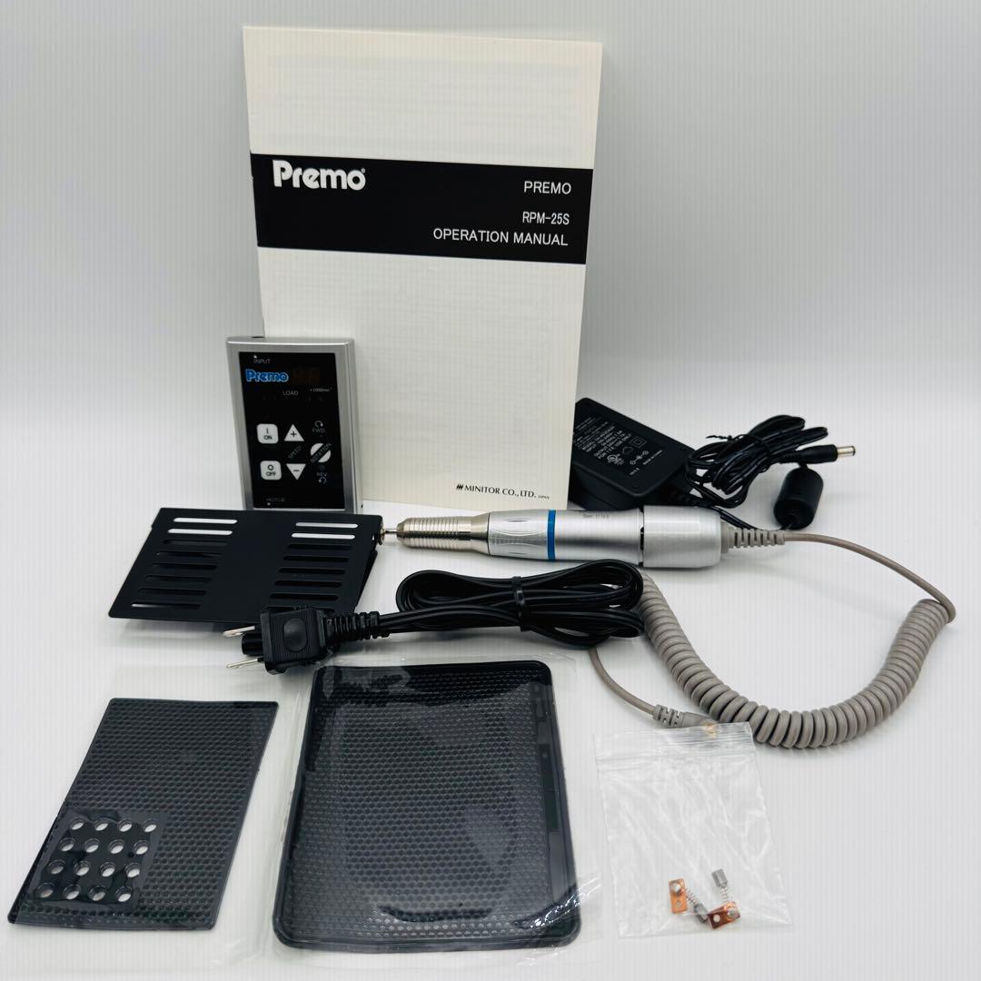 美品☆Premo RPM-25S プレモ 超小型 マイクログラインダー ミニター
