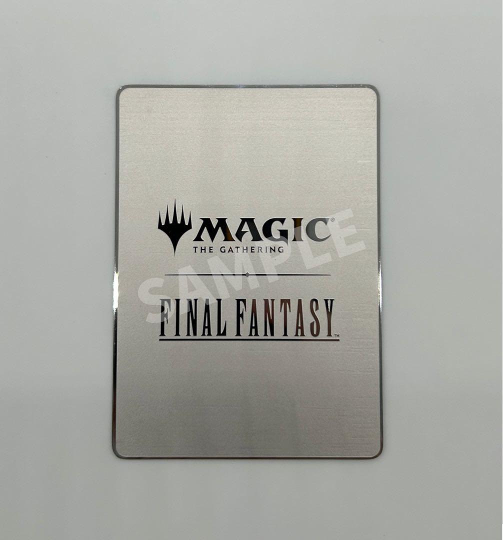 MTG マジック大戦祭 ステンレストークン 宝物 - メルカリ