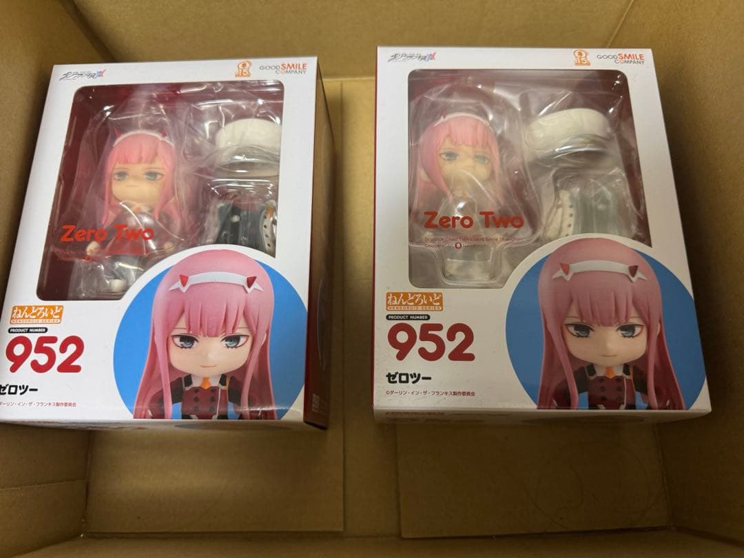 MAXTOY マックストイ GMKゴジラ WF2023夏 ソフビの通販｜www
