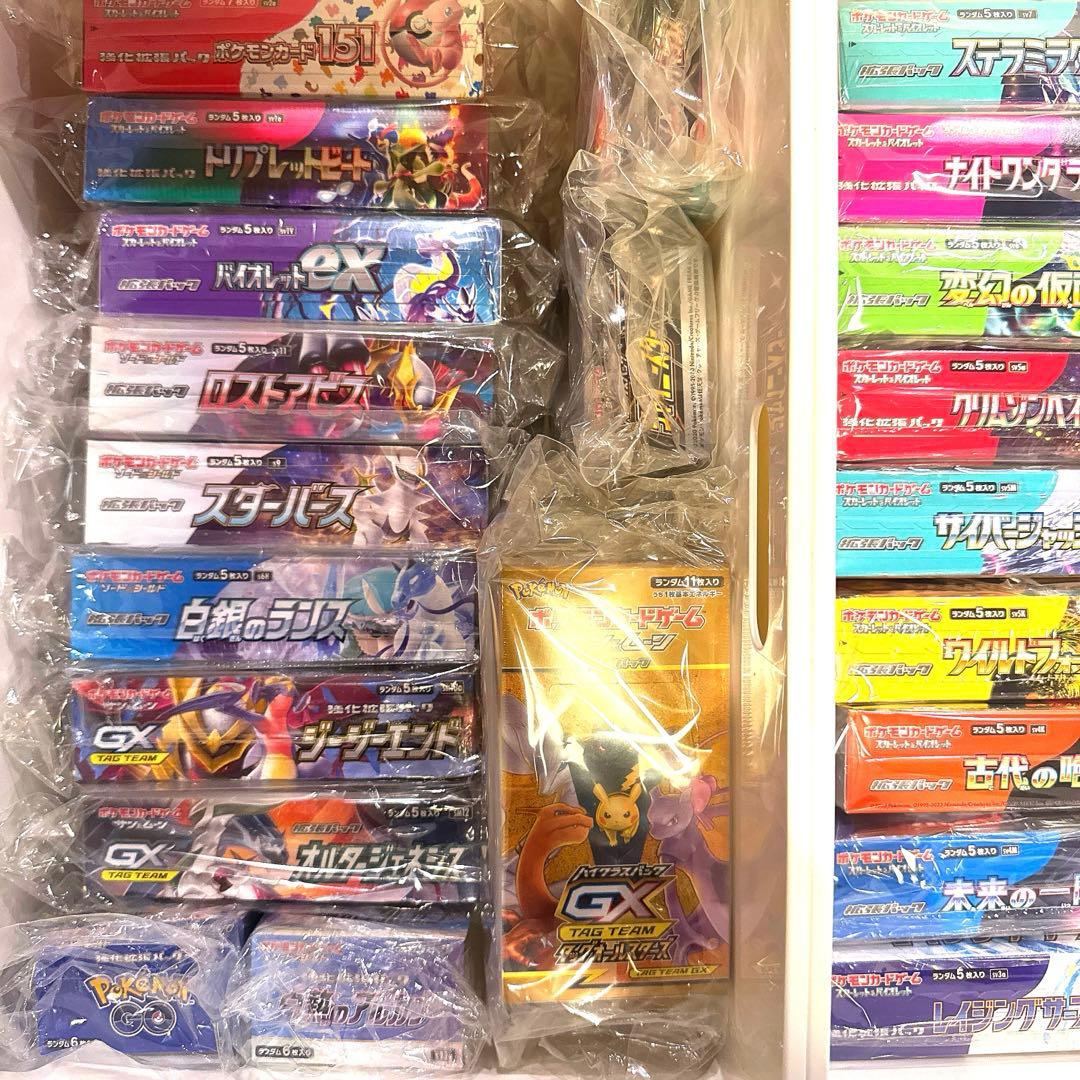 ゆな　ポケモンカード　歴代36BOX セット セミコンプリートセット Boxx Guardian ポケモンカードBOX用 コンゴウ団.シンジュ団.スペシャル