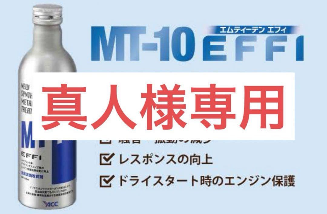 エフィセット E001-1 キハ52首都圏色 ファーストセット (Z-GAUGE FIRST SET KIHA52