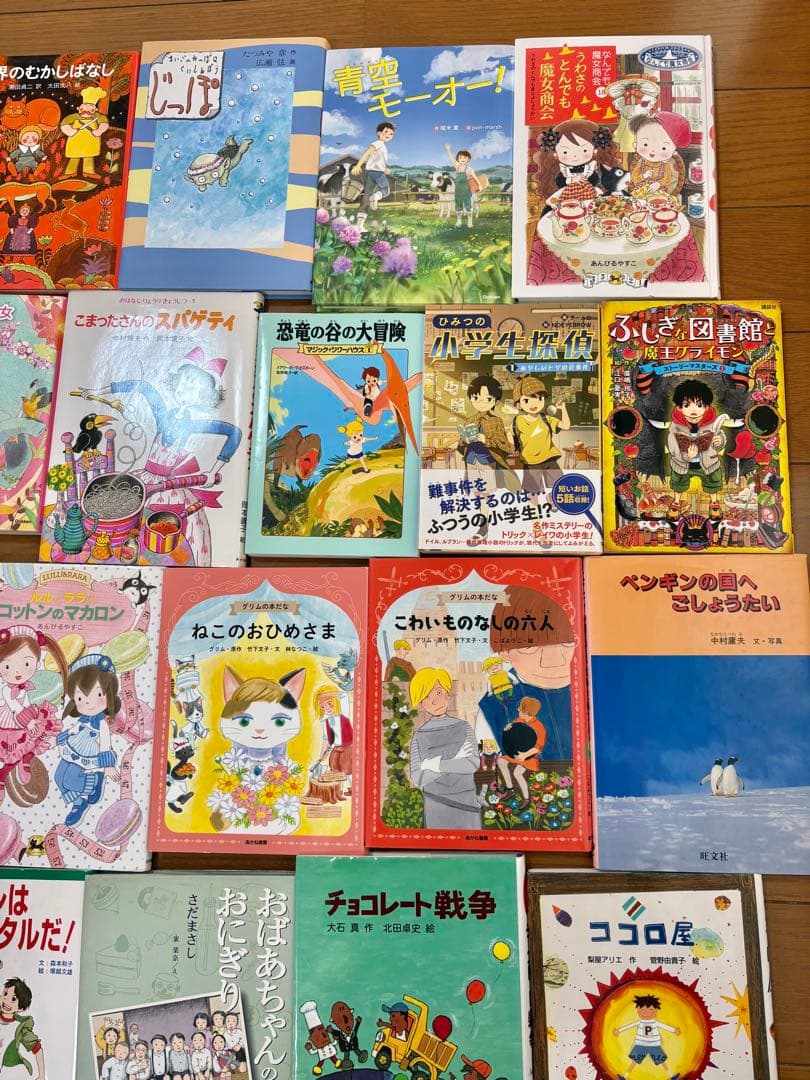 美品】児童書まとめ売り 31冊 低学年〜中学年向け - メルカリ