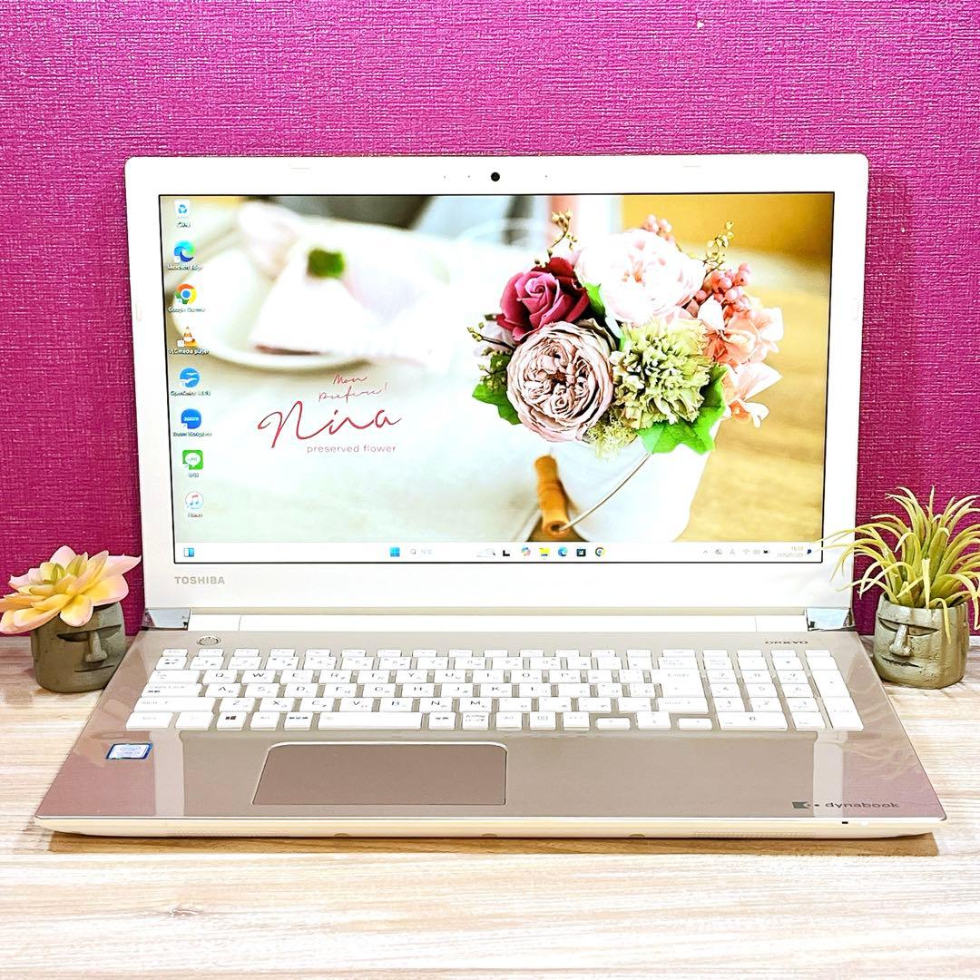 Win11✨第7世代Corei3✨カメラ付き✨すぐ使える設定済み✨東芝ノートPC 楽天市場】東芝 dynabook Satellite ノートパソコン 最新 Windows11
