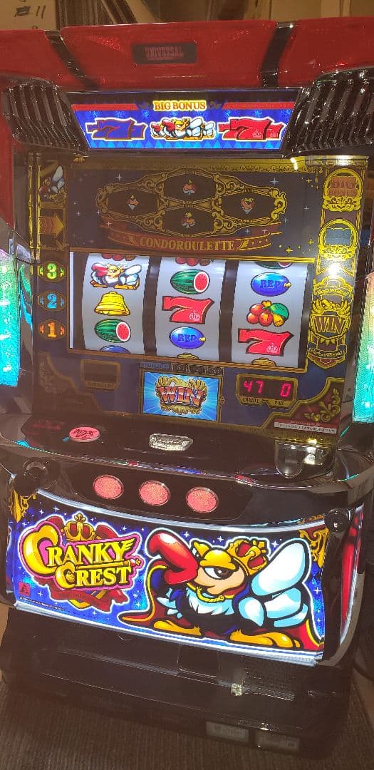 ♪パチスロ実機　ミズホ　クランキークレスト　不要機付き♪ ミズホ』 クランキークレスト 【コイン不要機セット】 中古パチスロ