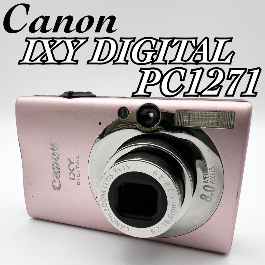 【完動品】Canon IXY 20 IS コンデジ ピンク 動作確認済 CONTAX（コンタックス） Canon デジタルカメラ IXY 210F ピンク