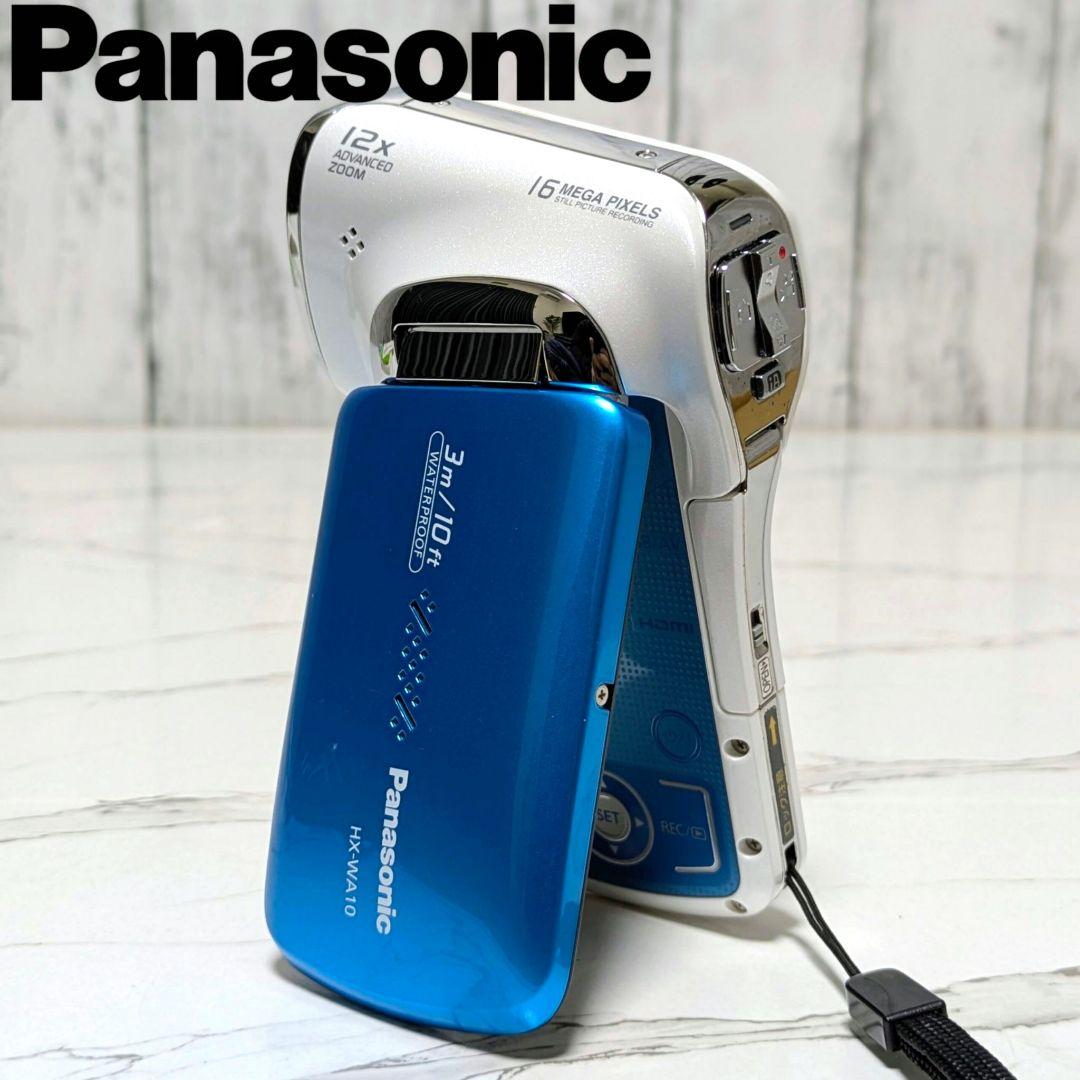 Panasonic　HX-WA10　化粧箱セット　ブルー Panasonic HX-WA10 化粧箱セット ブルーの通販｜thasniri.com