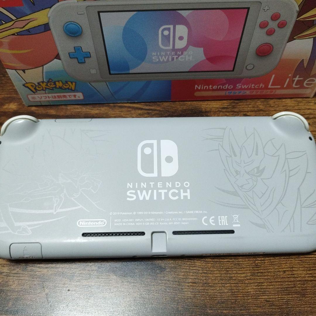 Switch Lite ザシアン・ザマゼンタ 充電器 箱あり
