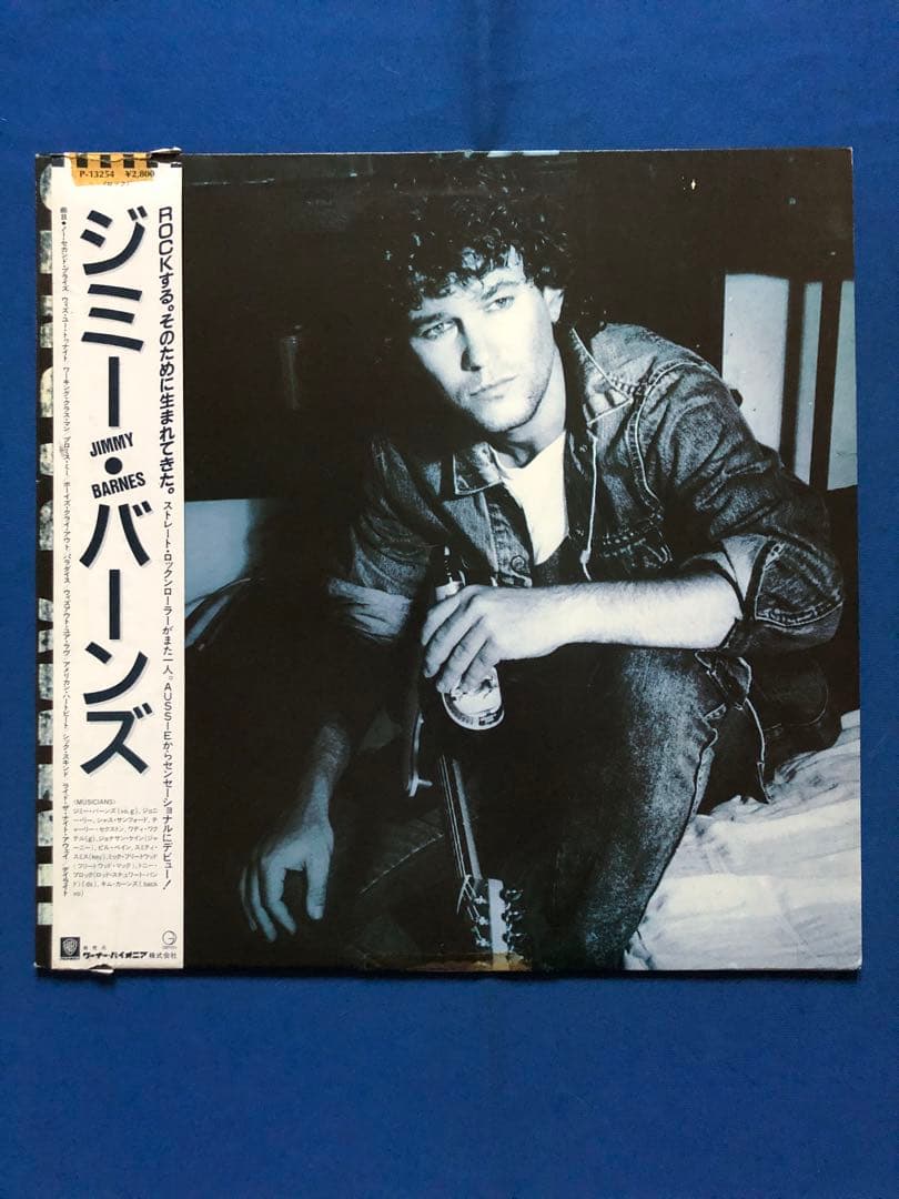 LPレコード♢ジミー・バーンズ♢P-13254♢帯付♢うg4923w43 JIMMY SMITH / THE CAT | sixteen records (シックスティーンレコード)