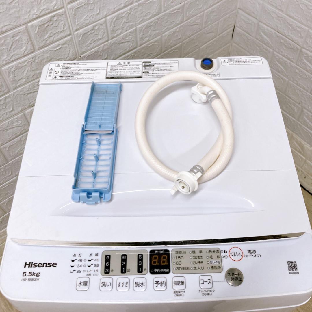 TH083011 ハイセンス 5.5kg 洗濯機 一人暮らし 小型