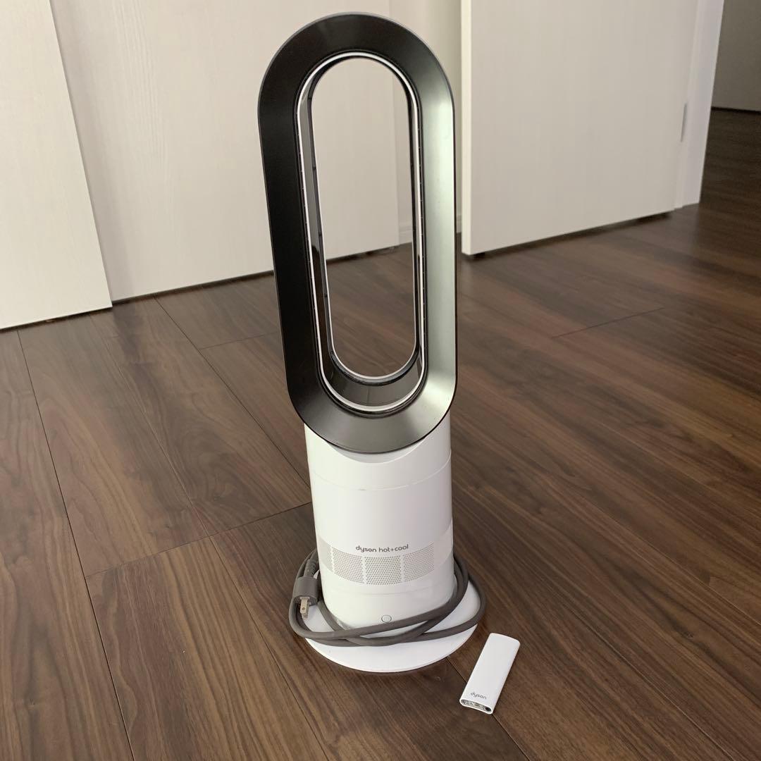 AM09 Dyson hot+cool サーキュレーター Dyson Hot+Cool™ Jet Focus fan heater (Satin Black/Nickel) | Dyson