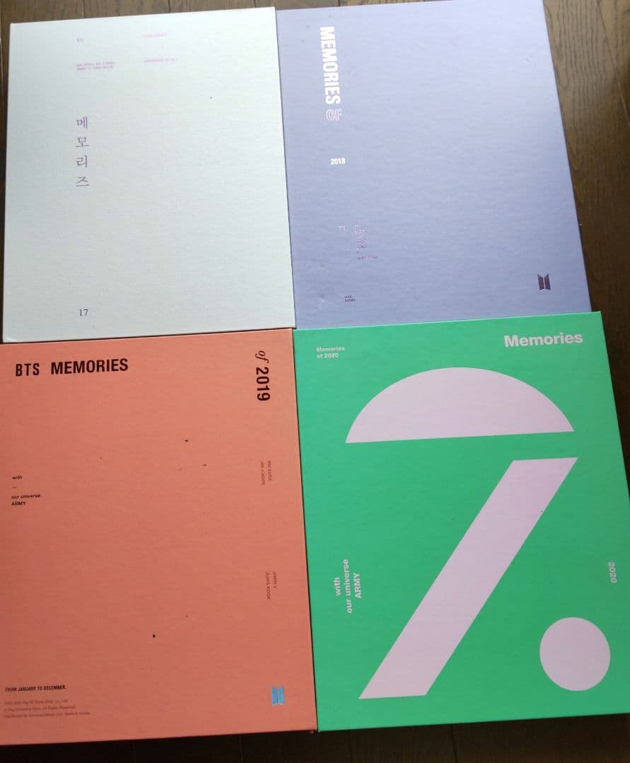 BTS memories 2017 〜2020 DVD 日本語字幕付 美品 2026年最新】bts memories of 2017 dvd 日本語字幕の人気アイテム