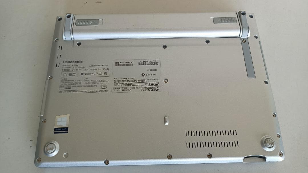 ノートパソコンPanasonic第十世代Core i5 SSD256Gメモリ8G - メルカリ