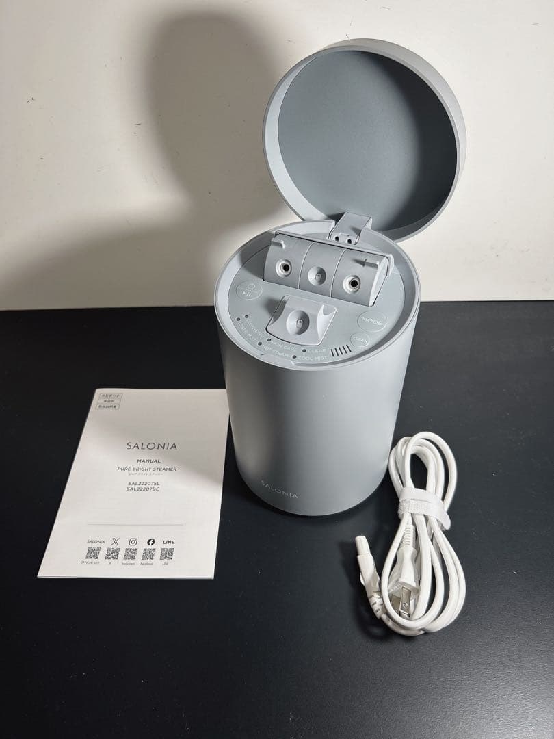 SALONIA フェイススチーマー Amazon.co.jp: SALONIA サロニア ピュアブライト スチーマー 美顔器